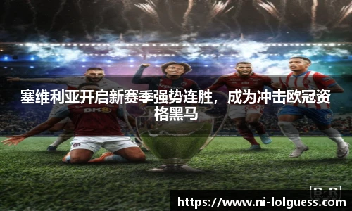 LOL押注正规平台
