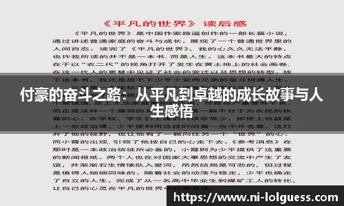 LOL押注正规平台