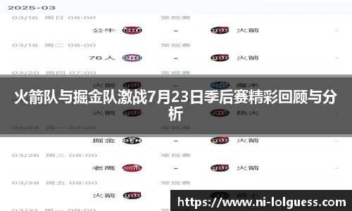 LOL押注正规平台