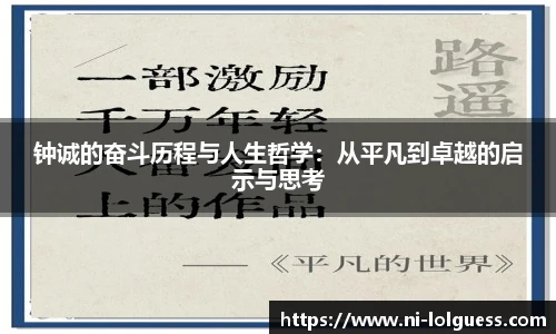 LOL竞猜